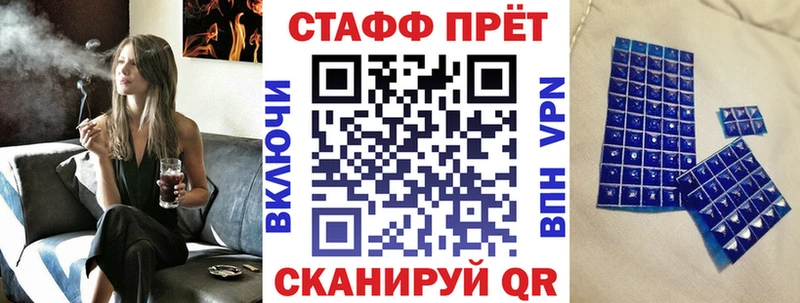 Виды наркоты Гулькевичи Псилоцибиновые грибы ГАШ Codein Бошки Шишки