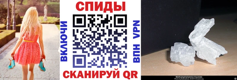 blacksprut ТОР  дарнет шоп  Гулькевичи  АМФ VHQ 