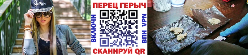 kraken как зайти  Гулькевичи  Героин Heroin  закладки 