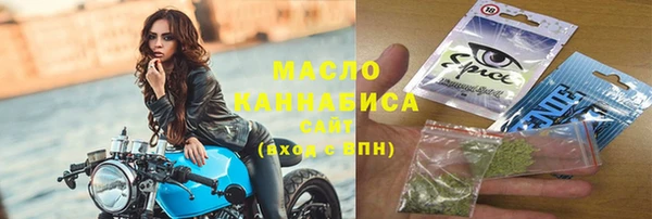 apvp Вязники