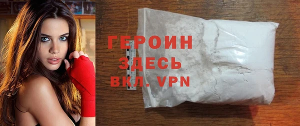 дмт Волосово