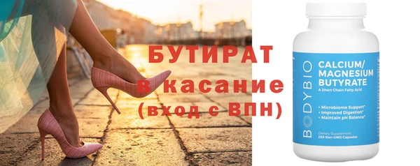 apvp Вязники