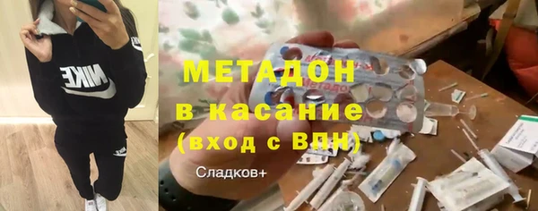 мяу мяу мука Вяземский