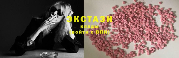 apvp Вязники