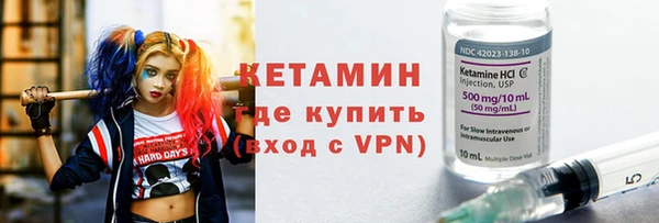 apvp Вязники