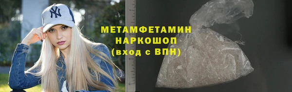 apvp Вязники