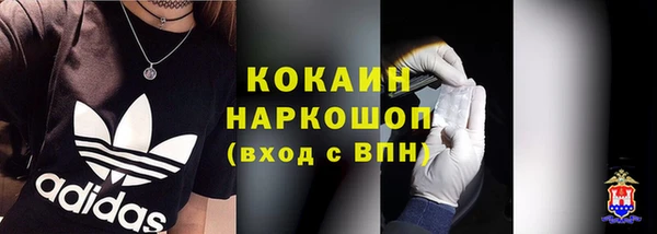 мяу мяу мука Вяземский
