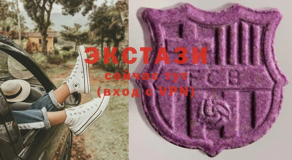 мяу мяу мука Вяземский