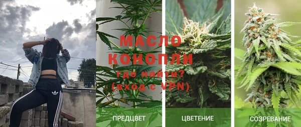 МДПВ Россошь