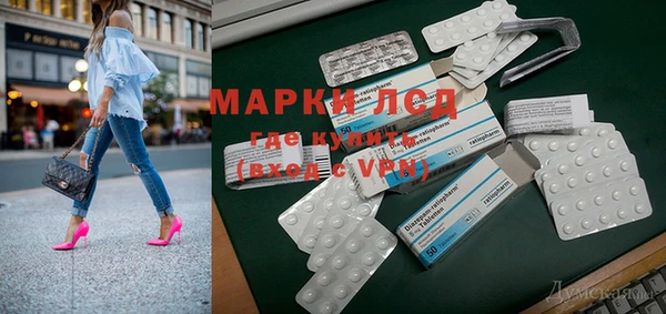 мяу мяу мука Вяземский