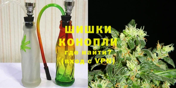 apvp Вязники