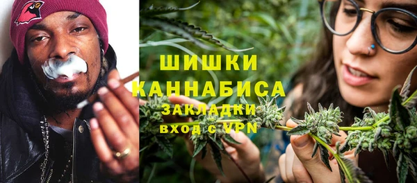 мяу мяу мука Вяземский