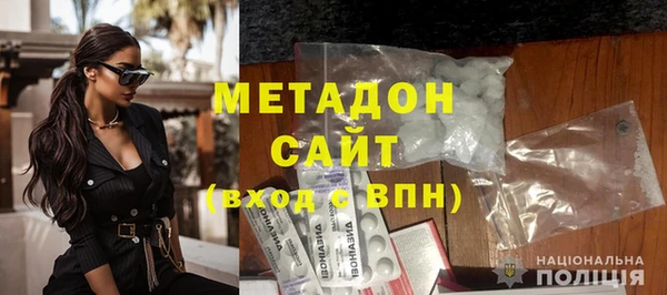 apvp Вязники