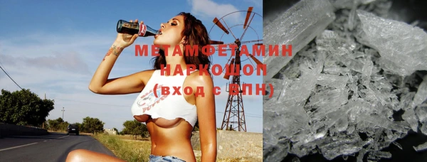 мяу мяу мука Вяземский
