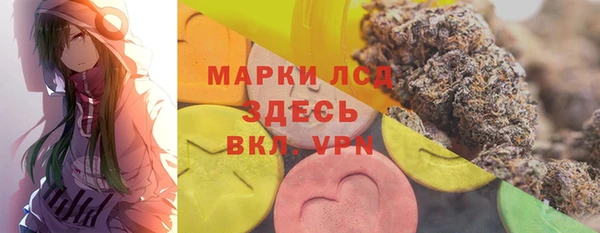 дмт Волосово