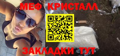 a pvp Берёзовский