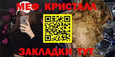 apvp Бийск