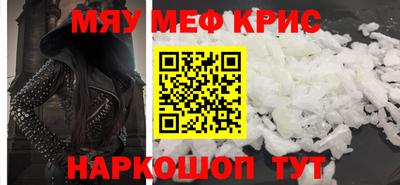 a pvp Берёзовский