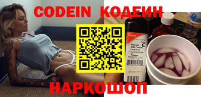 MDMA Premium VHQ Берёзовский