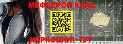 a pvp Берёзовский