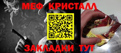 apvp Бийск