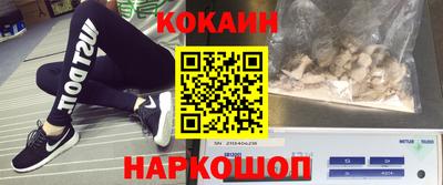 MDMA Premium VHQ Берёзовский