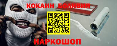 apvp Бийск