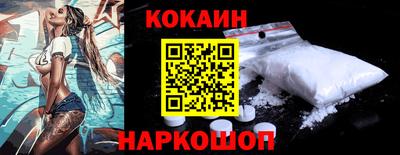 a pvp Берёзовский