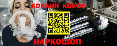 apvp Бийск