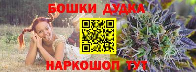 гашик Беслан