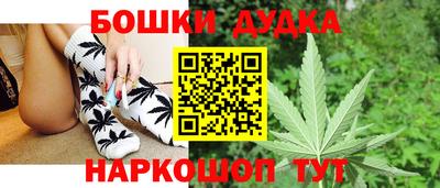 гашик Беслан