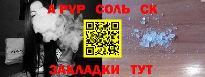 MDMA Premium VHQ Берёзовский