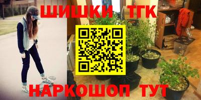 гашик Беслан