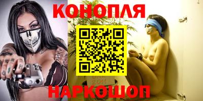 MDMA Premium VHQ Берёзовский