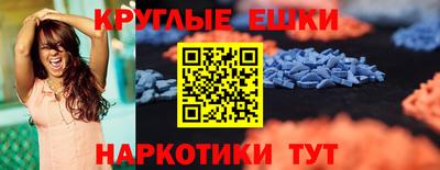 apvp Бийск