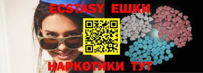 MDMA Premium VHQ Берёзовский