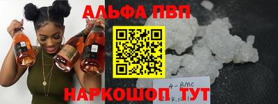 a pvp Берёзовский