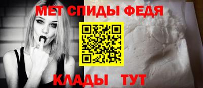 MDMA Premium VHQ Берёзовский