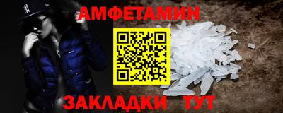 apvp Бийск