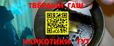 a pvp Берёзовский