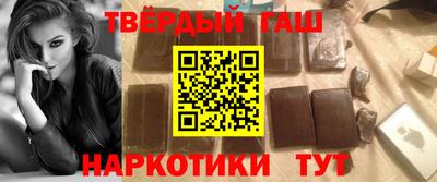 индика Беслан