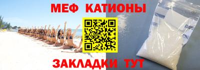 гашик Беслан