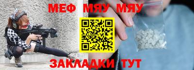 MDMA Premium VHQ Берёзовский