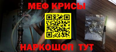 apvp Бийск