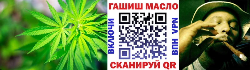 Дистиллят ТГК вейп с тгк  Гулькевичи 